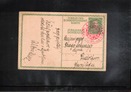 Austria 1908 Jubilee Postcard Ceasar Franz Joseph With Postmark Ljubljana (Laibach) - Briefkaarten