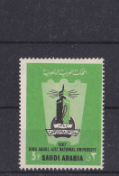 SAUDI ARABIA 1V MINT NH - Saudi Arabia