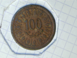 Tunisie 100 Millimes, 1380 (1960) - Tunisia