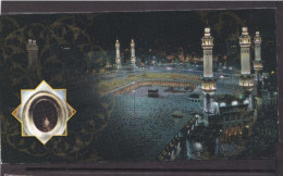 SAUDI ARABIA  POST CARD HAJJ MECCA MAKKAH HOLY KAABA 1V MINT NH - Saudi Arabia