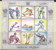 EGYPT SPORT   M/S   MINT NEVER HINGED - Unused Stamps