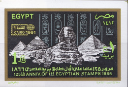 EGYPT    M/S   MINT NEVER HINGED - Ongebruikt