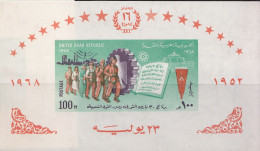 EGYPT    M/S   MINT NEVER HINGED - Unused Stamps