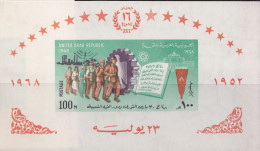 EGYPT    M/S   MINT NEVER HINGED - Ongebruikt