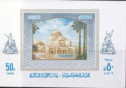 EGYPT    M/S   MINT NEVER HINGED - Nuevos