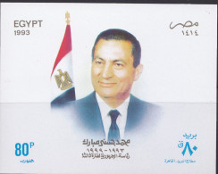 EGYPT    M/S   MINT NEVER HINGED - Ongebruikt