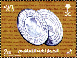 SAUDI  ARABIA   1V  MINT NEVER HINGED - Saudi Arabia