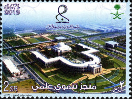 SAUDI  ARABIA   1V  MINT NEVER HINGED - Saudi Arabia