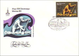 Russie Canoe Aviron Rowing Kayak 1980 FDC Cover ( A90 372a) - Summer 1980: Moscow