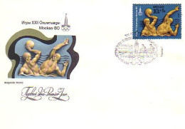 Russie Water-polo 1980 FDC Cover ( A90 366a) - Estate 1980: Mosca