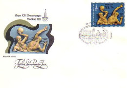 Russie Water-polo 1980 FDC Cover ( A90 366b) - Waterpolo