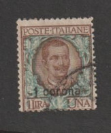 DALMAZIA:  1921/22  SOPRASTAMPATO  -  1 C./£.1  BRUNO  E  VERDE  US. -  SASS. 6 - Dalmazia