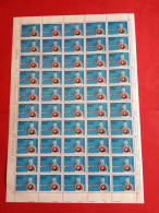 Italia **  Anno 1982 -  LOTTO CONTRO IL FUMO.  Unif.1592. FOGLIO COMPLETO. PIEGATO.  MNH** - Ganze Bögen