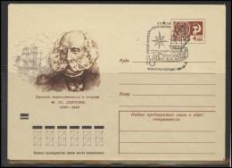 RUSSIA USSR Stamped Stationery Special Cancellation USSR Se SPEC 2595 Sea Explorer Personalities LITKE - Unclassified