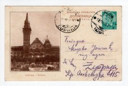 1938. KINGDOM OF YUGOSLAVIA,SERBIA,VAJSKA,SUBOTICA ILLUSTRATED STATIONERY CARD,USED TO CUPRIJA - Enteros Postales