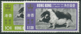 Hongkong 1971 Chinesisches Neujahr Jahr Des Schweines 253/54 Postfrisch - Nuovi