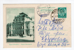 1938. KINGDOM OF YUGOSLAVIA,SERBIA,CUPRIJA,ZAGREB THEATRE ILLUSTRATED STATIONERY CARD,USED TO KRUSEVAC - Enteros Postales