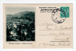 1938. KINGDOM OF YUGOSLAVIA,SERBIA,KRUSEVAC,VISEGRAD PANORAMA ILLUSTRATED STATIONERY CARD,USED TO BELGRADE - Enteros Postales