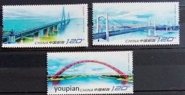 China 2023, Modern Bridge Construction, MNH Stamps Set - Ungebraucht