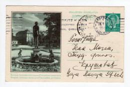 1938. KINGDOM OF YUGOSLAVIA,SERBIA,BELGRADE,BRONZE STATUE IN FRONT OF ART PAVILION ILLUSTRATED STATIONERY CARD,USED - Enteros Postales