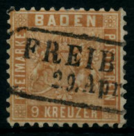 BADEN AUSGABEN VON 1860 - 1862 Nr 15b Zentrisch Gestempelt X6BBF8E - Usados