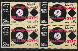 Ägypten Egypt Telekom 2004, Viererblock/bloc Of 4, Mi=80 € MNH, Postfrisch - Unused Stamps