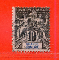 REF097 > GRANDE COMORE > Yvert N° 5 Ø < Oblitéré Dos Visible - Used Ø -- - Used Stamps