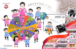 Macao 2022 Kindergarten S/s, Mint NH - Ongebruikt