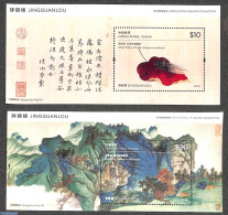 Hong Kong 2023 Museum Collections 2 S/s, Mint NH, Art - Museums - Paintings - Unused Stamps