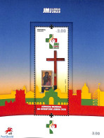 Portugal 2023 World Youth Day Lisboa S/s, Mint NH, Religion - Religion - Neufs