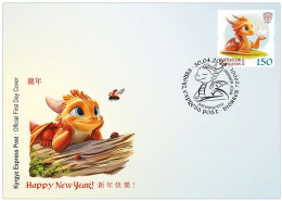 KYRGYZSTAN 2024 KEP 227 YEAR OF THE DRAGON FDC - Anno Nuovo Cinese