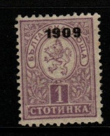 Bulgaria Cat 74 1909 Surcharged 1st Purple Mint Hinged - Andere & Zonder Classificatie