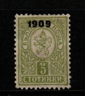 Bulgaria Cat 75 1909 Surcharged 5st Yellosh Green Mint Hinged - Otros & Sin Clasificación