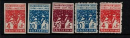 Bulgaria Cat 470-72 1945 Pan Slavic Congress , Mint Hinged - Otros & Sin Clasificación