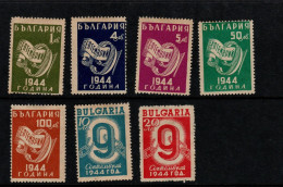 Bulgaria Cat 505-11 1945 Anniversary Of Constituion ,mint Hinged Set - Andere & Zonder Classificatie
