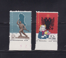 1962 China C96 Albania ** MNH (yellow Backside ) - Unused Stamps