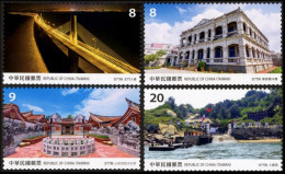 Taiwan 2023 Scenery Stamps - Kinmen (Quemoy) Bridge Architecture Relic Martial Culture - Nuevos