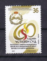 MACEDONIA NORTH 2024,The 60 YEARS OF THE CONSITUTIONAL COURT OF THE REPUBLIC OF NORTH MACEDONIA - Nordmazedonien