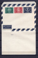 Austria Aerogramme Stationery 1949 UPU Weltpostverein MINT Condition - Covers