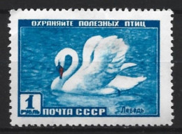 Russia CCCP 1959 Bird Y.T. 2184 (0) - Usati