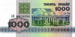 BELARUS 1992 1000 Rouble - P.11a1 Neuf UNC - Belarus