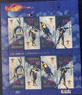 Ukraine 2010 Olympic Games MNH - Inverno2010: Vancouver