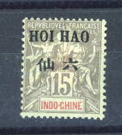 Hoï-Hao  :  Yv  21  * - Unused Stamps