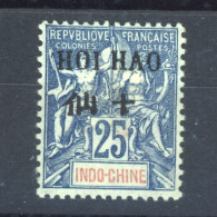 Hoï-Hao  :  Yv  24  * - Unused Stamps