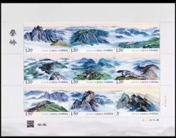 2024 CHINA 2024-12 MT.QIN LING F-SHEET - Unused Stamps
