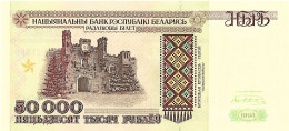 BELARUS 1995 50000 Rouble - P.14b Neuf UNC - Wit-Rusland