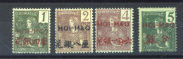 Hoï-Hao  :  Yv  32-35  * - Unused Stamps