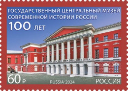 2024 3495 Russia The 100th Anniversary Of The State Museum Of Contemporary History Of Russia MNH - Neufs