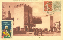 Carte Maximum Mixte YT N°37 + Maroc N°37 CP + Vignette + CAD Exposition Coloniale Internationale Paris 30 10 31 - 1930-1939