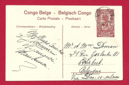!!! CONGO BELGE, ENTIER POSTAL DE KASONGO POUR LA BELGIQUE DE 1920 - Briefe U. Dokumente